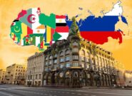 تلاش اوکراین برای تضعیف همکاری‌های بشردوستانه روسیه و کشورهای آفریقایی