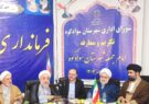 حجت‌الاسلام قلعه: فکر با جنگ نابود نمی‌شود