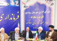 حجت‌الاسلام قلعه: فکر با جنگ نابود نمی‌شود