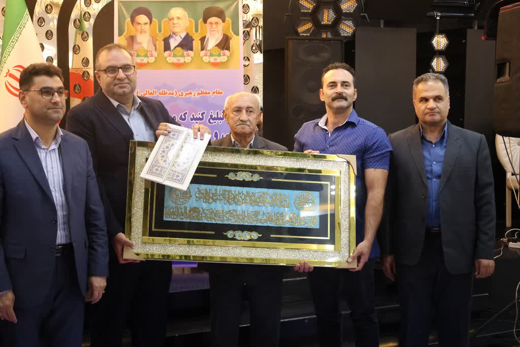 دومین گلریزان خیرین مهارت در نکا/ جمع‌آوری بیش از ۳.۵ میلیارد تومان برای توسعه آموزش‌های فنی و حرفه‌ای