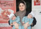 معجزهای که صبر را به لبخند تبدیل کرد/تولد دوقلوها، برسام و مهرسام پس از شش سال انتظار
