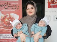 معجزهای که صبر را به لبخند تبدیل کرد/تولد دوقلوها، برسام و مهرسام پس از شش سال انتظار معجزهای که صبر را به لبخند تبدیل کرد/تولد دوقلوها، برسام و مهرسام پس از شش سال انتظار