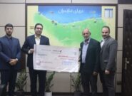 کمک مالی بانک رفاه مازندران به آزادی زندانیان در ساری