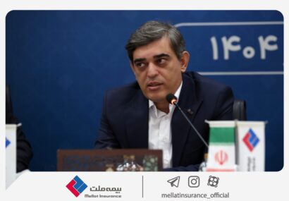 رویکرد برنامه‌محور عاملی مؤثر در ارتقای بهره‌وری بیمه ملت