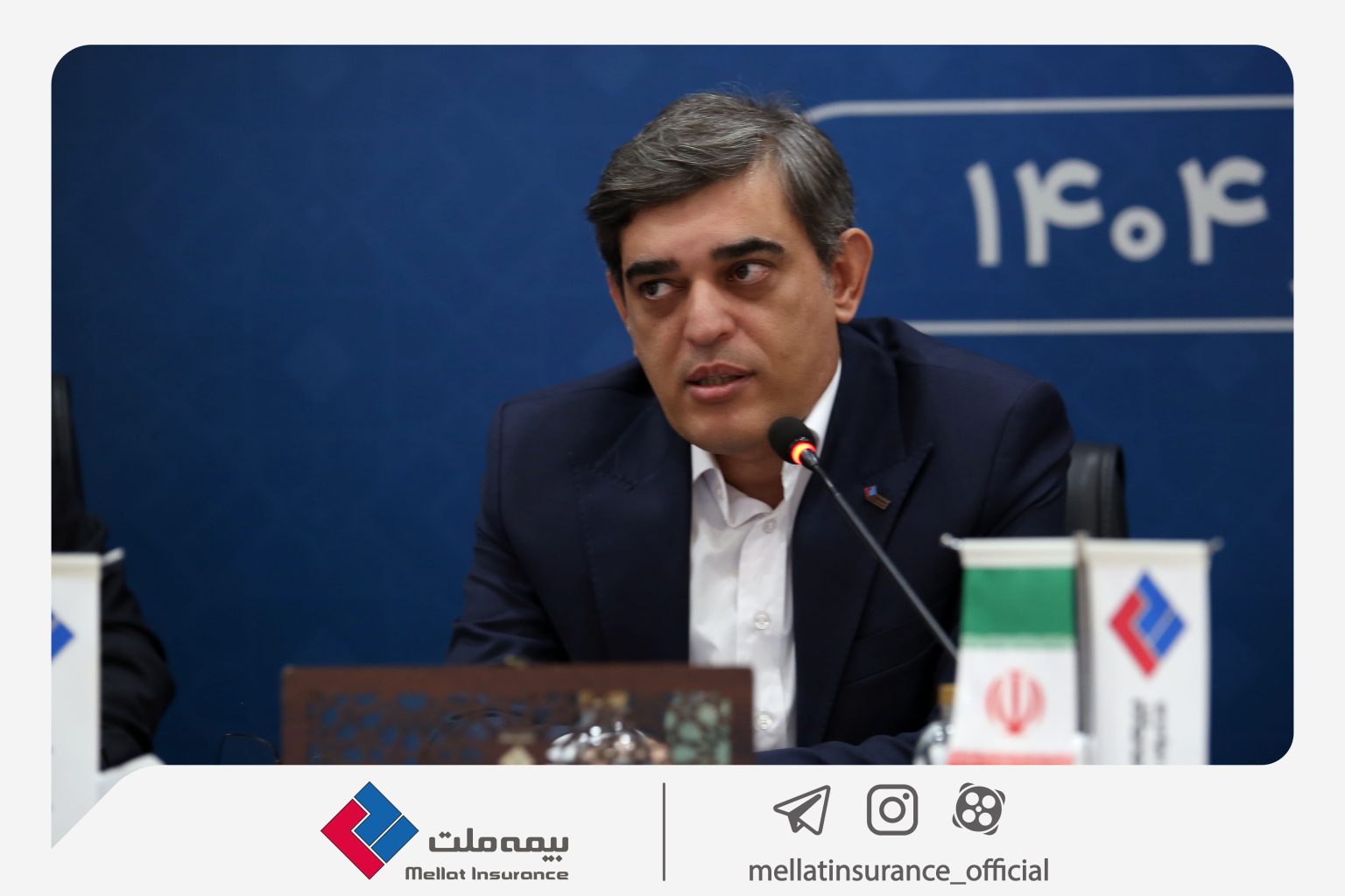 رویکرد برنامه‌محور عاملی مؤثر در ارتقای بهره‌وری بیمه ملت