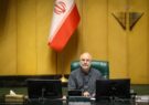 قالیباف: تلاطم های ‌اقتصادی معیشت مردم را به چالش کشید