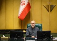 قالیباف: تلاطم های ‌اقتصادی معیشت مردم را به چالش کشید