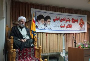 بسیج، مکتبی جاودانه از ابراهیم تا انقلاب اسلامی