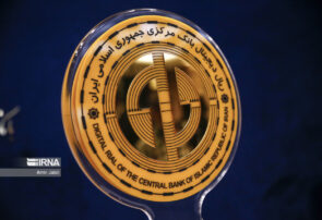 از بلاکچین تا ریال دیجیتال؛ آینده پول در ایران چه می شود؟