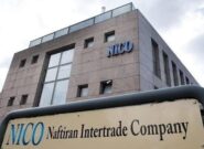 مدیرعامل شرکت نیکو منصوب شد