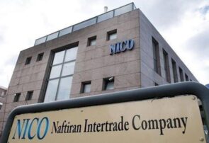مدیرعامل شرکت نیکو منصوب شد