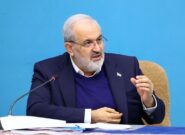 ۴ انتصاب کلیدی در وزارت نیرو/ معاون آب تغییر کرد