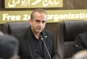 مدیرعامل منطقه آزاد انزلی: پاسخگویی سریع و شفاف به نهادهای نظارتی راهبرد ماست مدیرعامل منطقه آزاد انزلی: پاسخگویی سریع و شفاف به نهادهای نظارتی راهبرد ماست