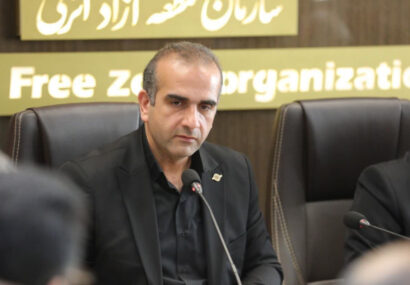 مدیرعامل منطقه آزاد انزلی: پاسخگویی سریع و شفاف به نهادهای نظارتی راهبرد ماست مدیرعامل منطقه آزاد انزلی: پاسخگویی سریع و شفاف به نهادهای نظارتی راهبرد ماست