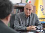 تمام مشترکان گاز مازندران تحت پوشش بیمه حوادث قرار گرفتند تمام مشترکان گاز مازندران تحت پوشش بیمه حوادث قرار گرفتند