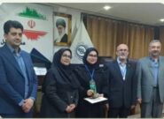 درخشش دانشگاه علوم پزشکی مازندران در جشنواره دانشجویان و دانشگاههای برتر آموزشی حوزه شاهد و ایثارگر درخشش دانشگاه علوم پزشکی مازندران در جشنواره دانشجویان و دانشگاههای برتر آموزشی حوزه شاهد و ایثارگر