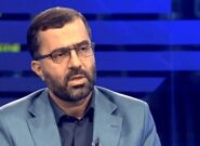 استیضاح ۴ وزیر پزشکیان در مجلس کلید خورد