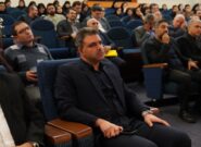 دانشگاه آزاد نور برگزار کرد /همایش ملی پیامدهای اقتصادی اجتماعی و محیط زیستی گردشگری