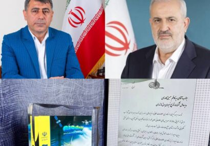 تقدیر ویژه وزیر نیرو از مدیرعامل شرکت توزیع نیروی برق مازندران