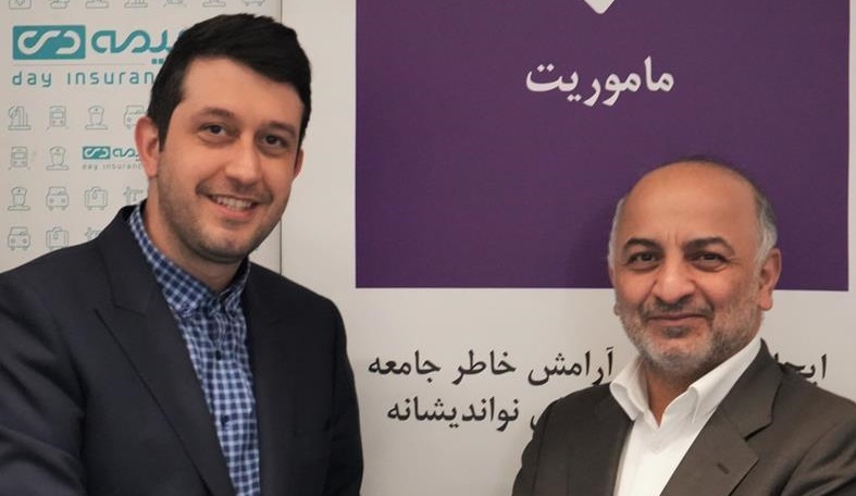 تهرانی سرپرست معاونت توسعه بازار و خدمات پس از فروش بیمه دی تهرانی سرپرست معاونت توسعه بازار و خدمات پس از فروش بیمه دی