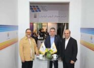 شهرکهای صنعتی کشور حدود ۴ هزار مگاوات برق نیاز دارند شهرکهای صنعتی کشور حدود ۴ هزار مگاوات برق نیاز دارند