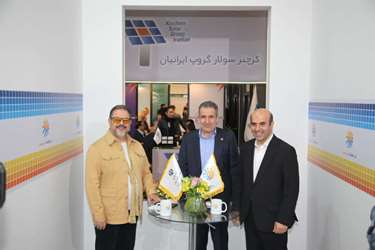 شهرکهای صنعتی کشور حدود ۴ هزار مگاوات برق نیاز دارند