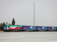 تکمیل زیرساخت کریدورهای بین المللی در اولویت راه آهن/شرکت راه آهن برنامه هفتم چه برنامه ای دارد؟ تکمیل زیرساخت کریدورهای بین المللی در اولویت راه آهن/شرکت راه آهن برنامه هفتم چه برنامه ای دارد؟