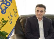 ضرورت مدیریت مصرف گاز در فصل زمستان/عدم توجه به نکات ایمنی میتواند خطرآفرین باشد ضرورت مدیریت مصرف گاز در فصل زمستان/عدم توجه به نکات ایمنی میتواند خطرآفرین باشد