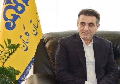 ضرورت مدیریت مصرف گاز در فصل زمستان/عدم توجه به نکات ایمنی میتواند خطرآفرین باشد ضرورت مدیریت مصرف گاز در فصل زمستان/عدم توجه به نکات ایمنی میتواند خطرآفرین باشد