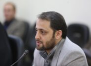 اجرای تخفیف ۱۰درصدی عوارض ساخت برای خانوادههای سهفرزندی اجرای تخفیف ۱۰درصدی عوارض ساخت برای خانوادههای سهفرزندی