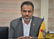 مدیریت دانش، شتابدهنده سودآوری و پایداری تولید در پارس جنوبی مدیریت دانش، شتابدهنده سودآوری و پایداری تولید در پارس جنوبی