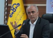 موفقیت چشمگیر مازندران در طرح ملی کاهش مصرف گاز: از رتبه اول کشوری تا اهدای جوایز و ویلچر