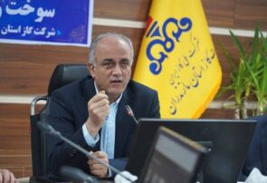 هم‌افزایی گاز و آموزش‌وپرورش مازندران: گامی بلند برای بهینه‌سازی انرژی و ایمنی مدارس