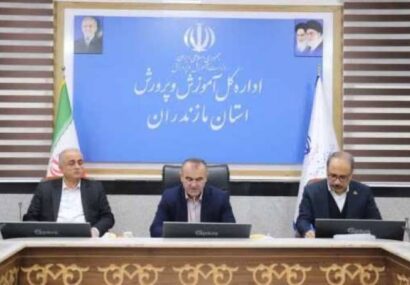 تأکید مدیر کل آموزشوپرورش مازندران بر نقش دانشآموزان در ترویج فرهنگ مصرف بهینه انرژی تأکید مدیر کل آموزشوپرورش مازندران بر نقش دانشآموزان در ترویج فرهنگ مصرف بهینه انرژی