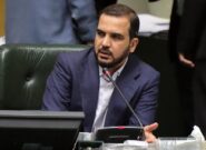 کلیات لایحه بودجه ۱۴۰۵ در کمیسیون تلفیق بررسی شد