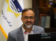 مترو اصفهان روزانه حدود ۱۲۰ هزار نفر مسافر جابهجا میکند مترو اصفهان روزانه حدود ۱۲۰ هزار نفر مسافر جابهجا میکند