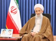 نماینده ولی فقیه در مازندران: گزینشگران امانتدار خون شهدا و مروّج سبک زندگی اسلامی باشند نماینده ولی فقیه در مازندران: گزینشگران امانتدار خون شهدا و مروّج سبک زندگی اسلامی باشند