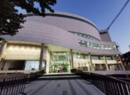 سهم پرداخت‌نشده شهرداری بجنورد از «طلای سفید»؛ ورود استاندار به پرونده‌ای قدیمی