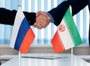 چرخش روابط تجاری ایران و روسیه از یک پتانسیل مهجور به یک ضرورت اجباری چرخش روابط تجاری ایران و روسیه از یک پتانسیل مهجور به یک ضرورت اجباری