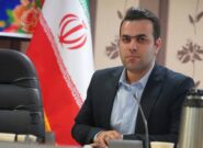 گاز مازندران هوشمند شد: درگاه‌های جدید برای مدیریت مصرف و شکایات مشترکان