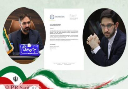 شهردار ساری عضو هیئت اجرایی و دبیر مسئولیت اجتماعی مجمع شهرداران آسیایی شد