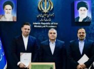 معارفه سرپرست جدید ادارهكل روابط عمومی وزارت نفت معارفه سرپرست جدید ادارهكل روابط عمومی وزارت نفت