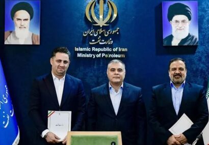 معارفه سرپرست جدید ادارهكل روابط عمومی وزارت نفت معارفه سرپرست جدید ادارهكل روابط عمومی وزارت نفت