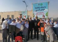 هم‌افزایی بیش از ۲۰ نهاد شهری شیراز برای آموزش نسل آینده