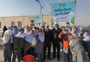 هم‌افزایی بیش از ۲۰ نهاد شهری شیراز برای آموزش نسل آینده