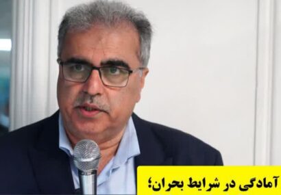 مدیر مهندسی شرکت گاز مازندران از برنامه‌ریزی ساخت «جان‌پناه‌های ایمن» در استان خبر داد