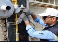 قطع گاز ویلاهای خالی در مازندران برای جلوگیری از بحران در اوج سرما قطع گاز ویلاهای خالی در مازندران برای جلوگیری از بحران در اوج سرما