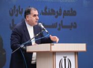 روز رشت؛ پاسداشت هویت هنری و فرهنگی شهر