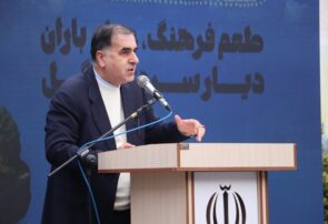 روز رشت؛ پاسداشت هویت هنری و فرهنگی شهر