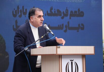 روز رشت؛ پاسداشت هویت هنری و فرهنگی شهر